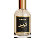 Manzana Acanelada & Vainilla – Set de Descubrimiento