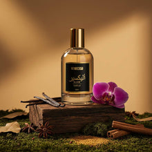 Mandarina & Ámbar Dulce – Set de Descubrimiento